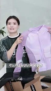 Ski gear unboxing! Which ski suit do you think looks best?