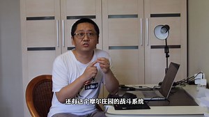 bilibili 知名科普UP主 OEASY助力小白杨毕业季