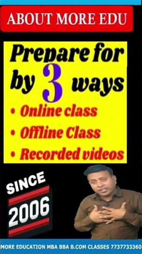 Best MCA Colleges in Patna Bihar |Top MCA Colleges in Patna Bihar |Admission 2026| #mcapatna