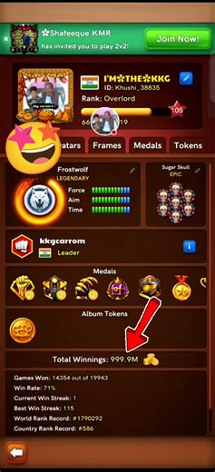 😳Total Winning 999.9M To 1B Complete💯 #kkgcarrom_2 #carrompool