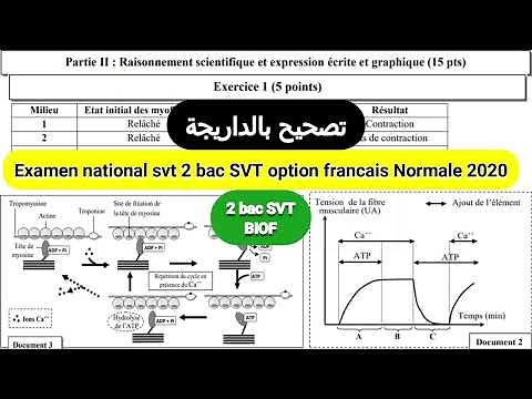 examen national svt 2 bac pc biof 2020 normale svt (شرح بالداريجة)