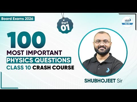 🎯 100 MOST Important Questions in Physics | Board Exam 2026 | Part 1 | CBSE 2026 Preparation