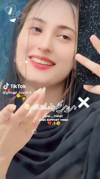 #ghazalnazri #CapCut 🤪🥺#foryoupage #makeup #افغانستان🇦🇫❤️🙏💪✌️ @Ghezal Nazari4
