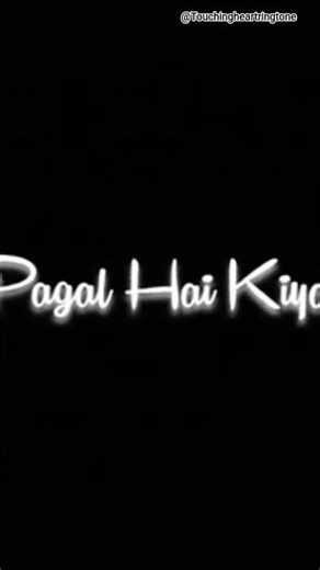 Maan Meri Jaan Trending Song || New Black Screen WhatsApp Status Lyrics Video ❤️‍🔥✨ #viral #shorts