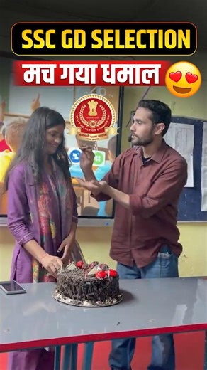 RG Campus me SSC GD Selection 🎉|Muskan Success Story🔥#rankersgurukul #ssc #ssccgl #sscgd #sscchsl