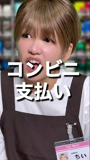 ハンコを上手に押す方法とその挑戦