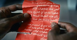 What Does the Pamphlet in Leave the World Behind Say? English Translation
