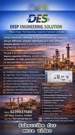 Chemical & Refinery Process Expert ⚙️Design | Optimization | Simulation #chemicalengineering