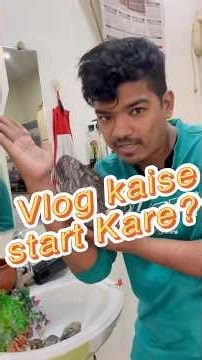 How to Start a Vlog Channel in 2026 (For Beginners) | Last Chance है 🔥 #vlogger