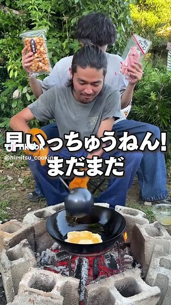 右左どっち？選んだ方を入れる炒飯が楽しすぎるww #料理する #シェフ #簡単レ #レシピ動画