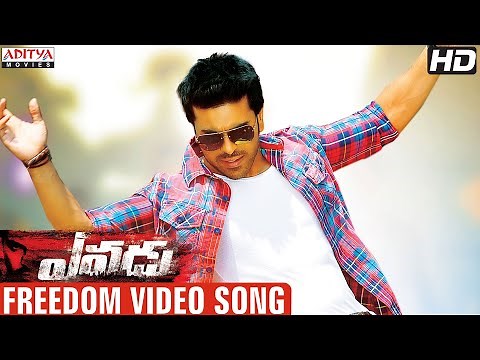 Freedom Full Video Song - Yevadu Video Songs - Ram Charan, Allu Arjun, Shruti Hassan, Kajal