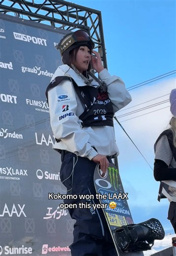 Cocomo Murase Triumphs at LAAX Open