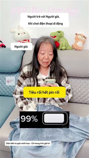 Người Trẻ Với Người Già Dùng Điện Thoại