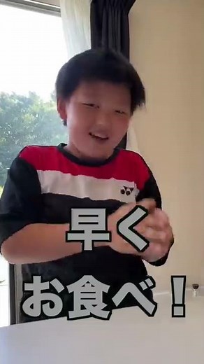 うちの家庭ルールはこんな感じ！ #shorts #チャンネル登録お願いします