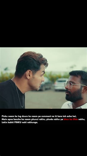 Good Effort, Mixed Results. | Ekaki Review #ashishchanchlani #ekaki