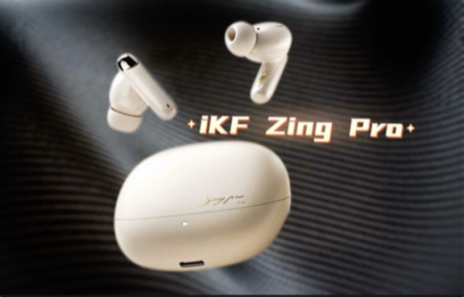 iKF ZingPro蓝牙耳机！性价比封神！降噪音质续航全开！