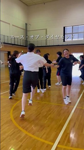 レクで盛り上がるフォークダンス！ #美作大学