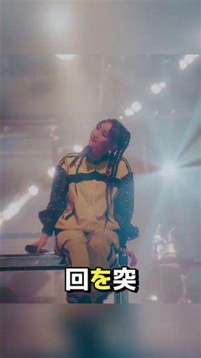 「10億再生の衝撃！日本のトップアーティスト人気曲総まとめ｜アイドル・怪獣の花唄」#10億再生 #日本音楽 #名曲