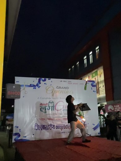 Fire Dance Performance Captivates Audience