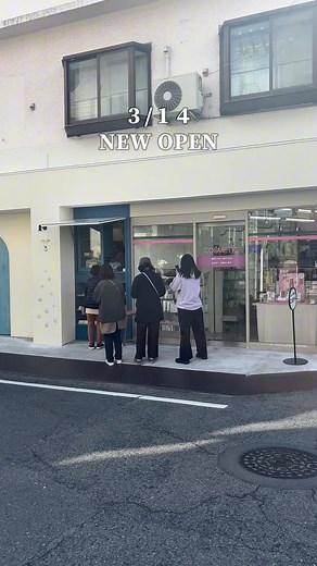 広島の新しいパン屋「パンとぼく」の魅力