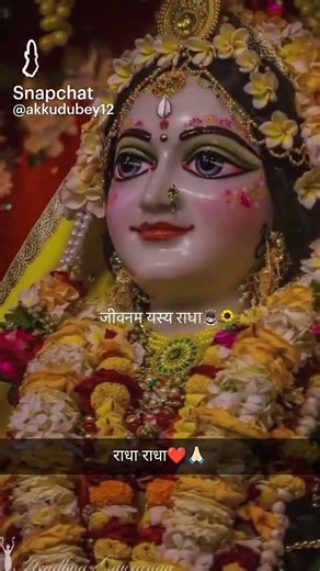 Radhe radhe 🙏🏼