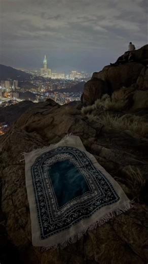 Ramadan Mubarak ⭐️