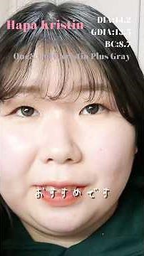 The popular #WonyoungLens for single and deep-set eyelids, One & Only, has released a larger size...