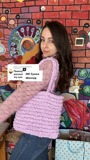 Violetas Handmade on TikTok