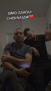 156K views · 3.7K reactions | simo elissaoui avec cheb nasir | سيمو العيساوي/simo Elissaoui | Facebook