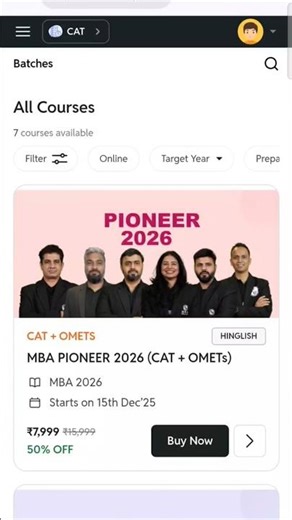 physics wallah coupon code || PW discount coupon code #pwcouponcode #couponcode