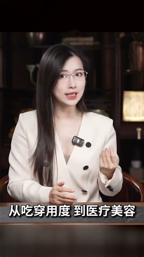 你知道寵物帶來的經濟賬嗎？PETKIT小佩智能養寵的真相，讓你省錢又高效！ #财经 #商业 #中国经济 #科技 #制造业
