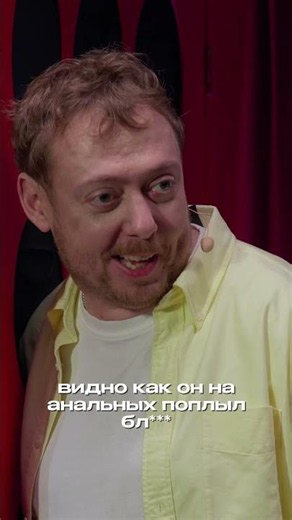 ЛЯМУР С НИДАЛЕМ/ПРАКТИКИ #standup #нидальабугазале #стендап #юмор #comedy #смех #импровизация