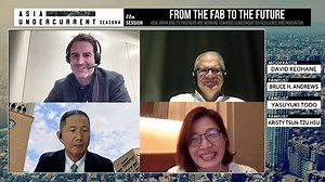 Asia Undercurrent 22: From the Fab to the Future: How Japan and its partners are working towards semiconductor resilience and innovation｜NIKKEI CHANNEL
