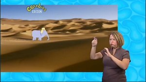 Mama Mirabelle's Home Movies Sounds of the Savannah 27th September 2008 17:20