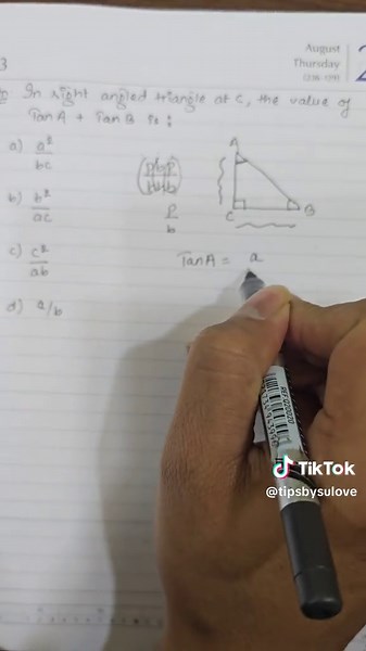 IOE Entrance Exam Preparation Tips and Strategies