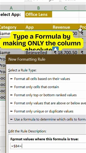 Create Search Box Fast in Excel