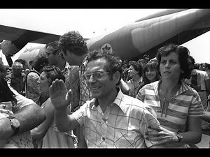 Rescue at Entebbe, April 18, 2021