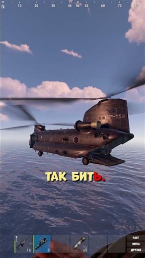 Разрушители легенд в игре раст