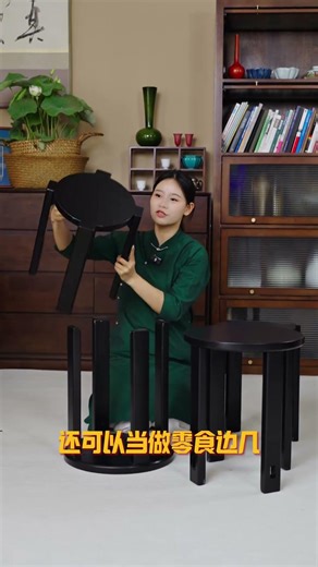 The four in one stool is so convenient!Solving small problems in daily life, the party flower stand