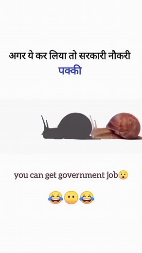 57 reactions | Just for fun #physics #funny #animation #cartoon #whitboard #maths #12th #10th #8th #school #collage #university #phd #physics #upscmotivation #neet #neetaspirants #ips #ias #upscexam #upscmotivation #new #motihari #motivation #trick #educationtrick #educationmadicoz #khansir | Educationmedico | Facebook