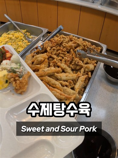 Traditional Korean Lunch Options for Office Workers