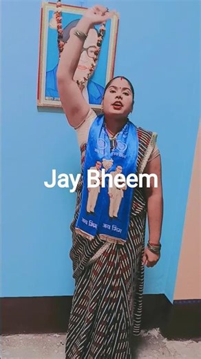 ho mere baba Bheem mahan#vidio #short