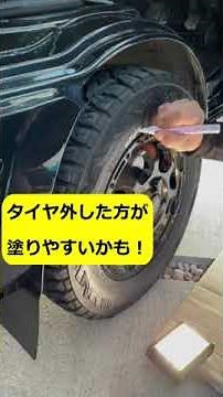 【軽トラカスタム】トーヨーオープンカントリー ホワイトレターしてみた！ #shorts #マッドタイヤ #スーパーキャリイ