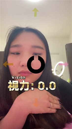 マサイ族と視力検査の魅力