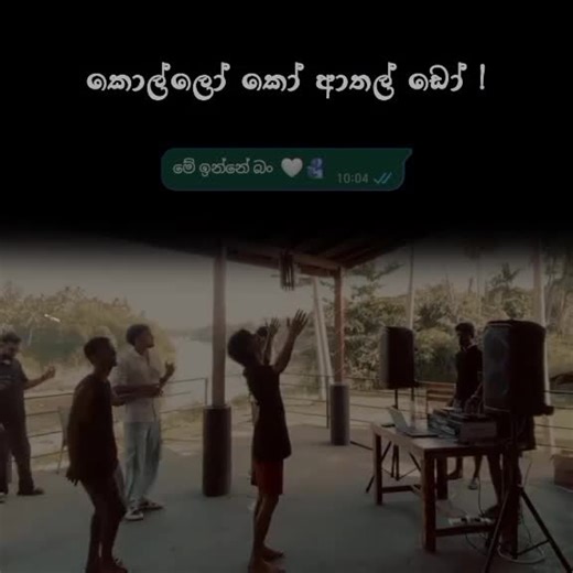 Inspirational Quotes on Friendship