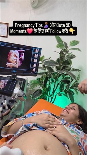 Aane se pehle hi sabka favourite👶😍✨️ #baby #ultrasound #drshuchitananda #pregnancy