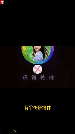 远程控制WIFI操作指南
