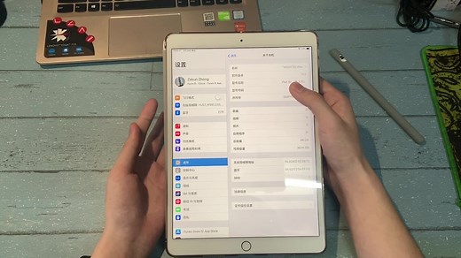iPad Air3 2019第三代评测（二）—外观、续航、容量、游戏性能等等