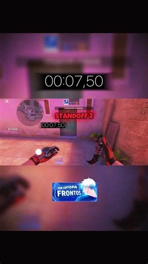 Как вам новый баннихоп?🤔 #standoff2 #стандофф2 #стендофф2 #frontos