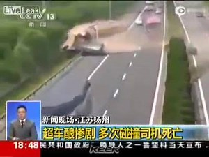 OMG!! | Super Fun Video